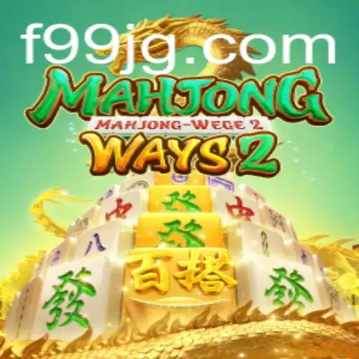 Exploring MahjongWays2 at F99.com: A Modern Twist on the Classic Game